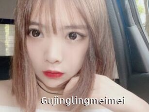 Gujinglingmeimei