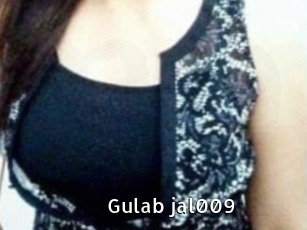 Gulab_jal009