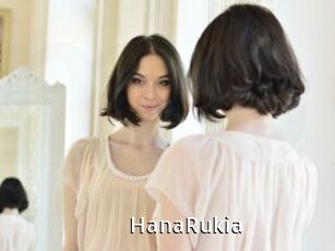 HanaRukia My Porno Stash