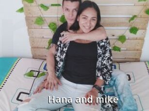 Hana_and_mike