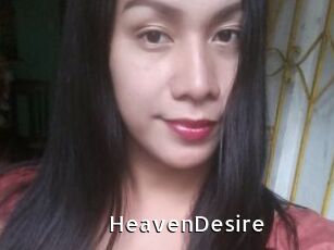 HeavenDesire
