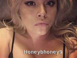 Honeybhoney9