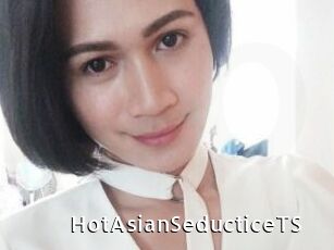 HotAsianSeducticeTS