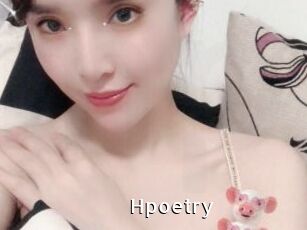 Hpoetry