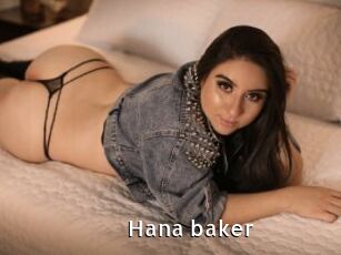 Hana_baker