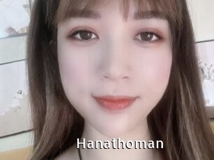 Hanathoman