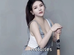 heloises My Porno Stash