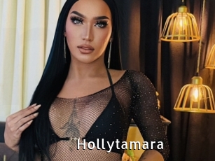 Hollytamara