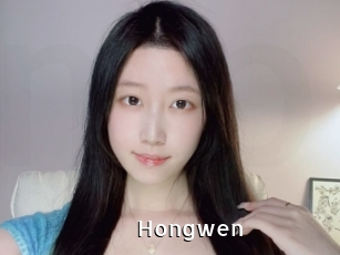 Hongwen