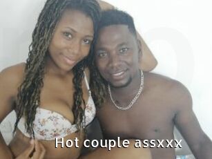 Hot_couple_assxxx