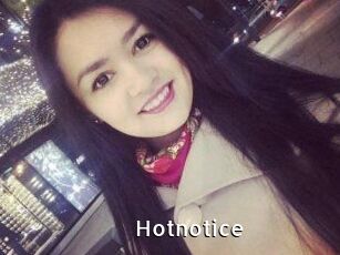 Hot_not_ice
