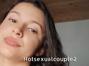 Hotsexualcouple2