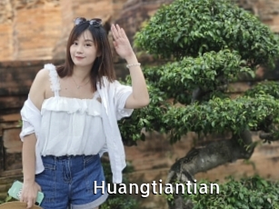 huangtiantian My Porno Stash