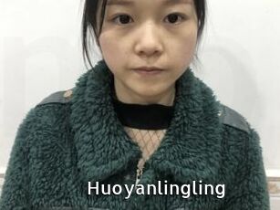 Huoyanlingling