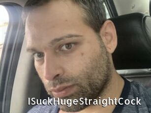 ISuckHugeStraightCock