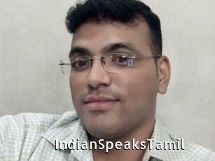 IndianSpeaksTamil