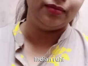 Indian_ruhi