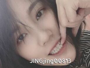 JINGjing00813
