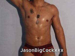 JasonBigCockxxx