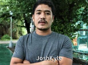JoshKyle My Porno Stash