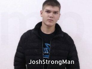 JoshStrongMan