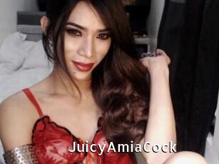 JuicyAmiaCock