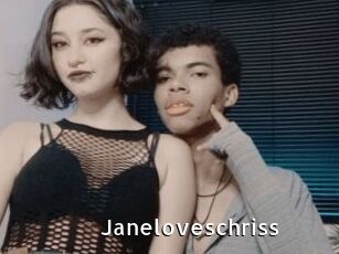 Janeloveschriss