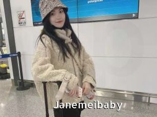 Janemeibaby