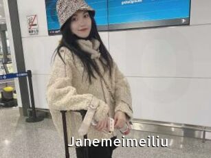 Janemeimeiliu