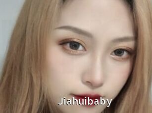 Jiahuibaby