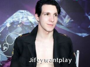 jifeywantplay My Porno Stash