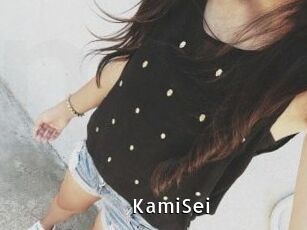 KamiSei