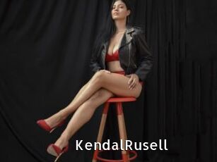 KendalRusell