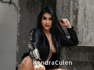 KendraCulen My Porno Stash
