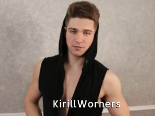 KirillWorners