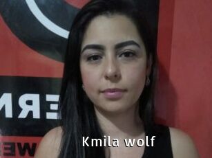 Kmila_wolf