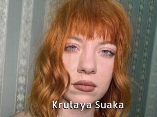 Krutaya_Suaka