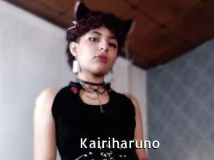 Kairiharuno