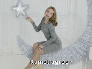 Kameliagreen