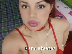 Kami_alvares
