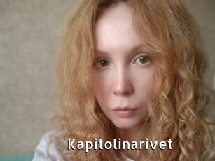 Kapitolinarivet