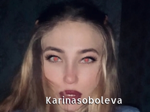 Karinasoboleva
