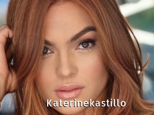 Katerinekastillo