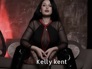 Kelly_kent