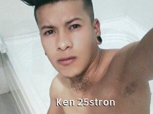 Ken_25stron