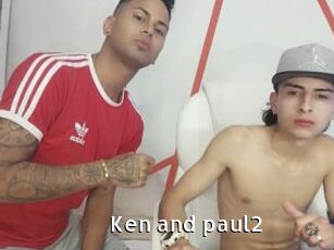 Ken_and_paul2