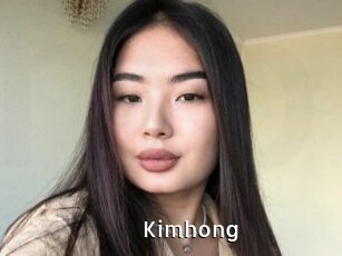 Kimhong