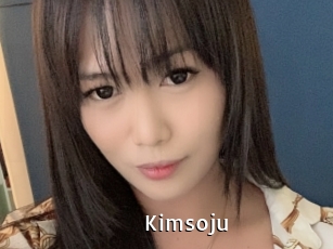 kimsoju My Porno Stash