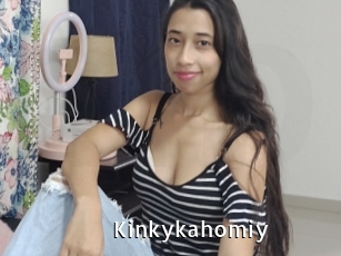 Kinkykahomiy