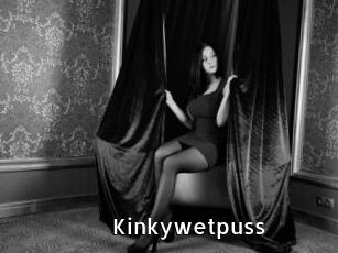 Kinkywetpuss